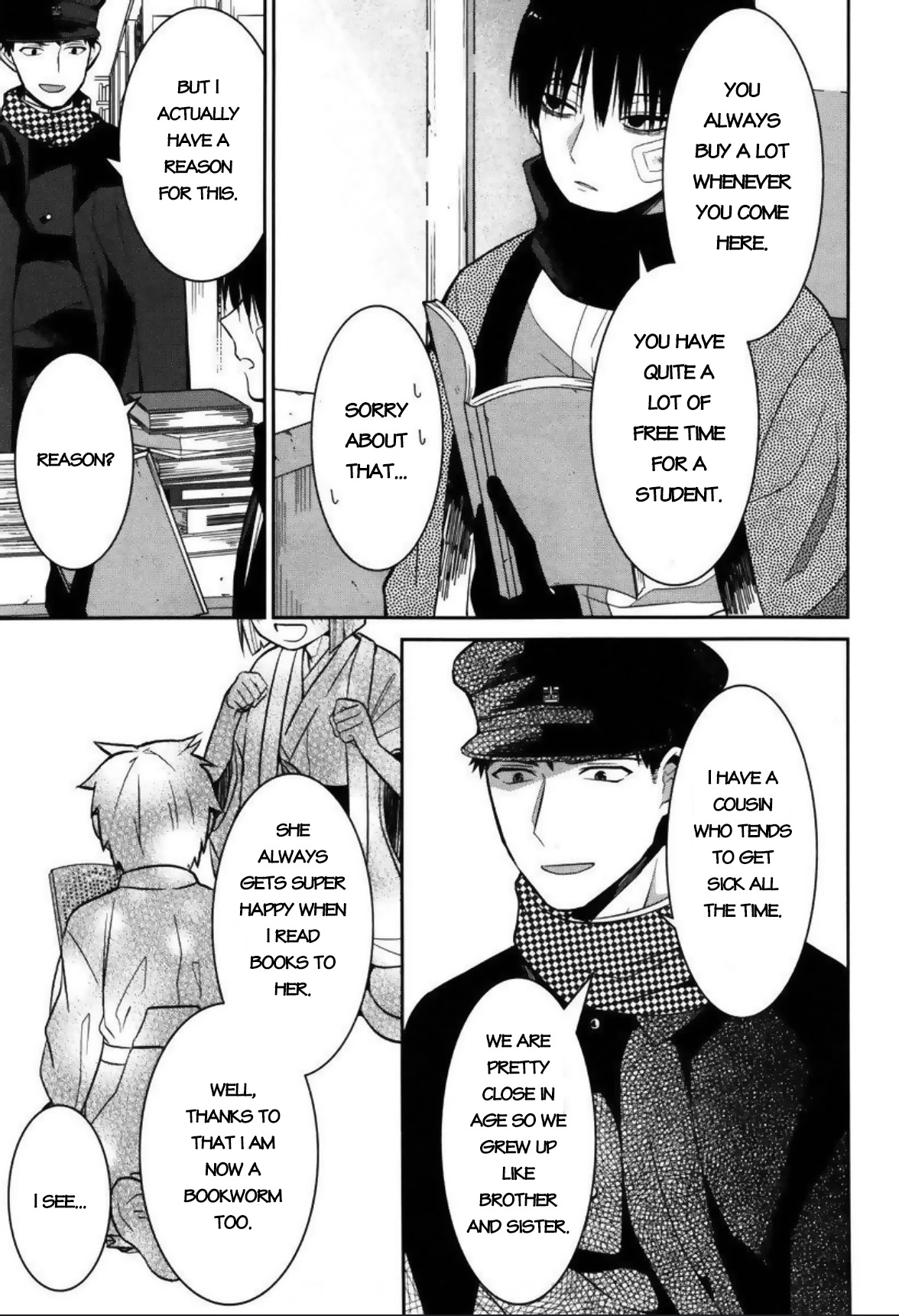 Mononobe Koshoten Kaikitan chapter 3 page 4