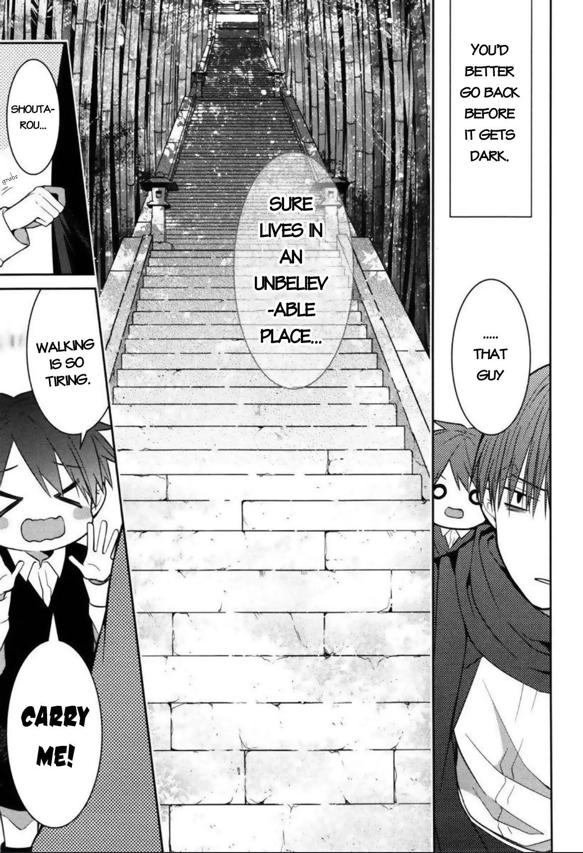 Mononobe Koshoten Kaikitan chapter 3 page 6