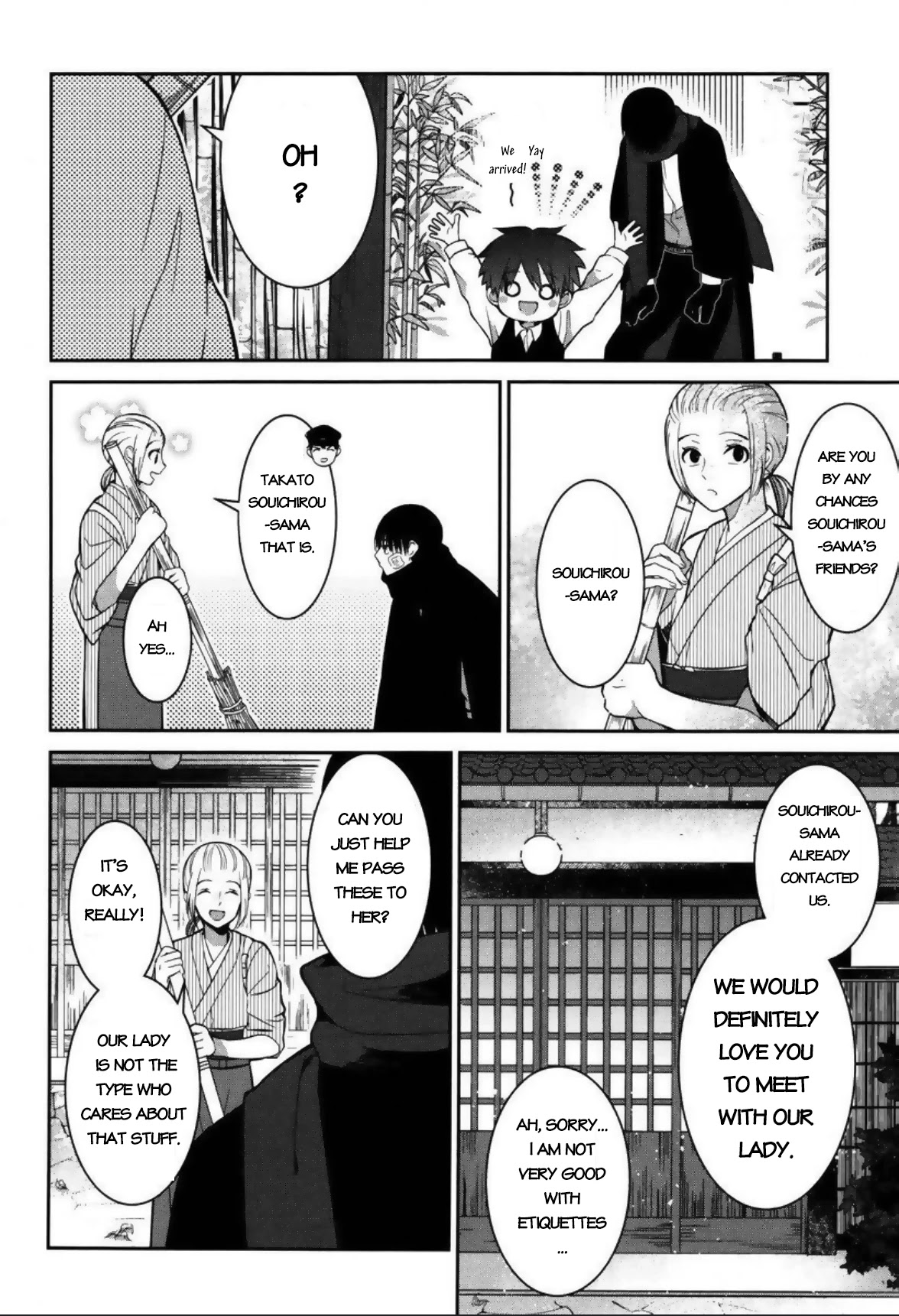 Mononobe Koshoten Kaikitan chapter 3 page 7