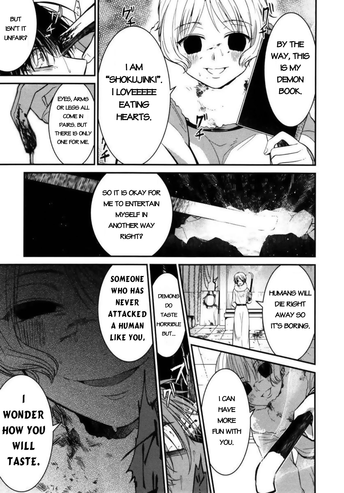 Mononobe Koshoten Kaikitan chapter 4 page 15