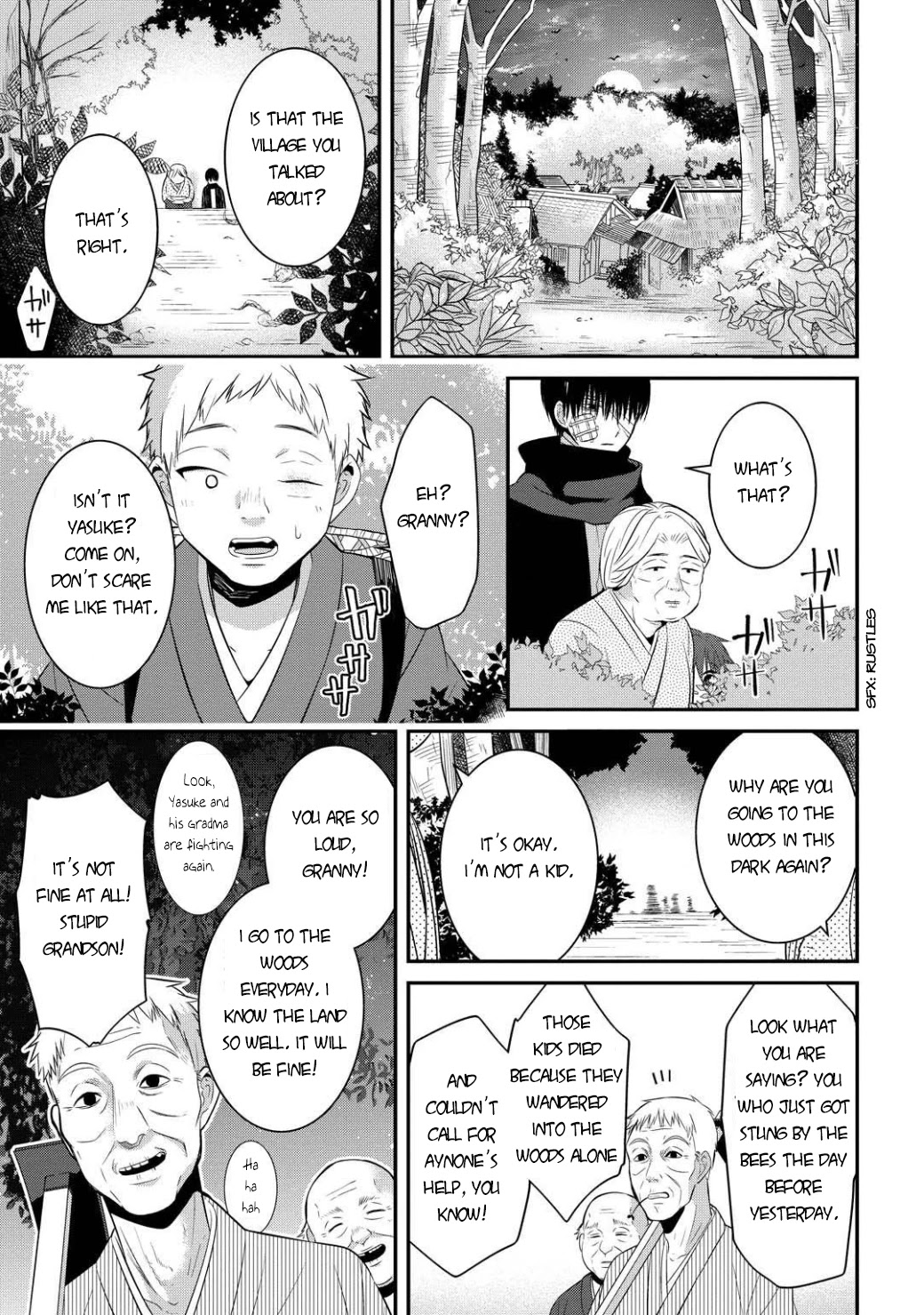 Mononobe Koshoten Kaikitan chapter 5 page 20