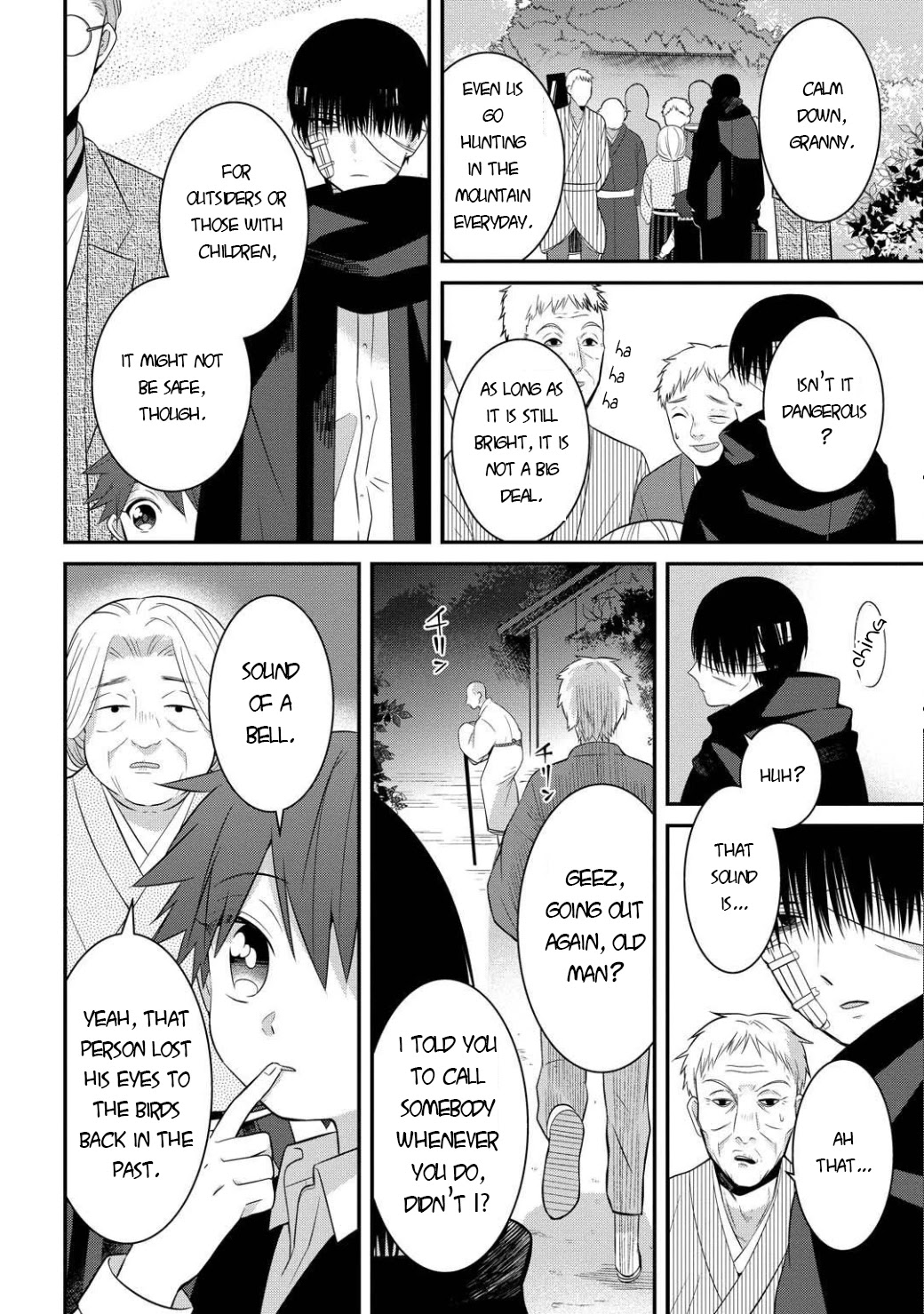 Mononobe Koshoten Kaikitan chapter 5 page 21