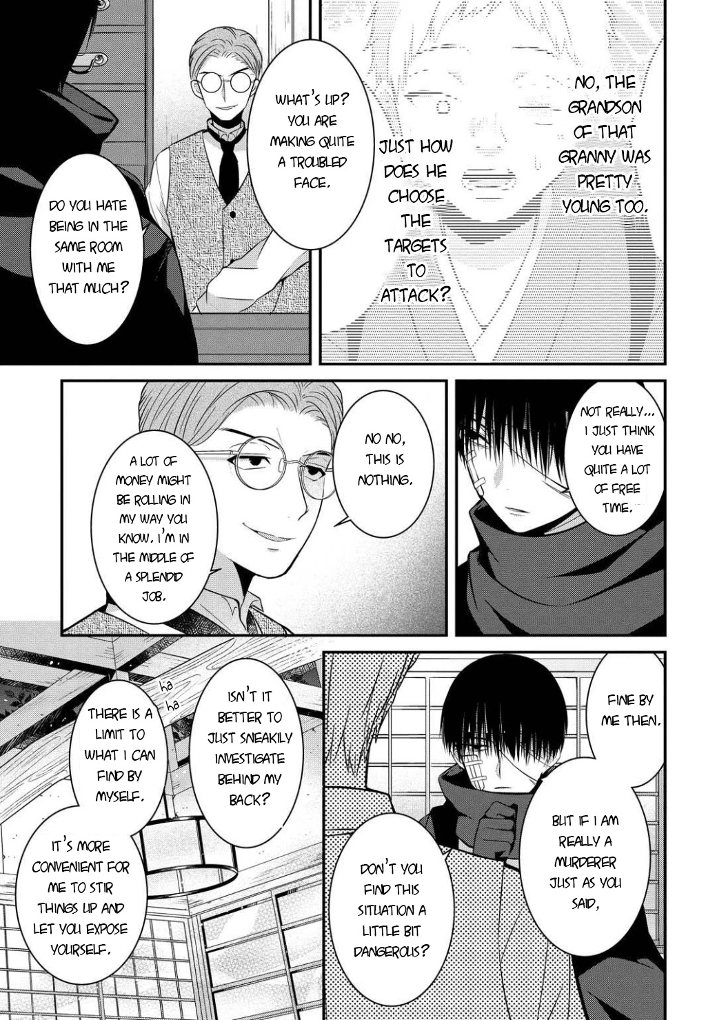 Mononobe Koshoten Kaikitan chapter 5 page 24