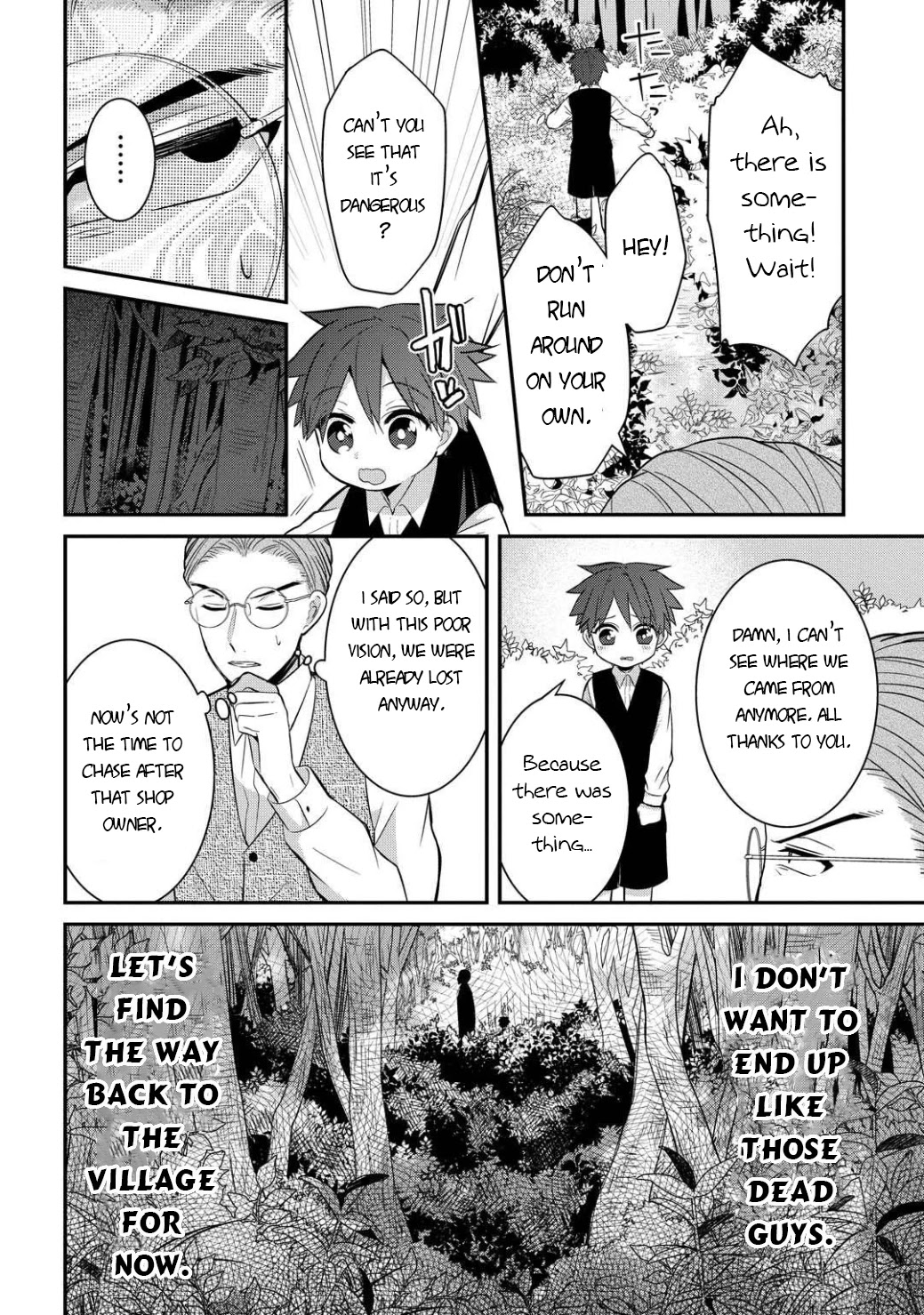 Mononobe Koshoten Kaikitan chapter 5 page 29