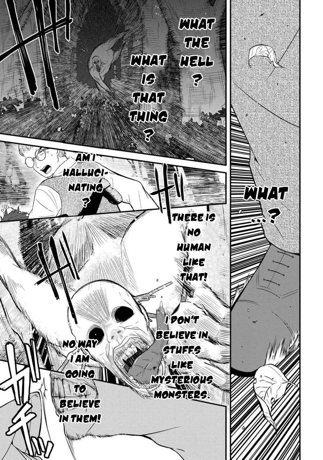 Mononobe Koshoten Kaikitan chapter 5 page 32