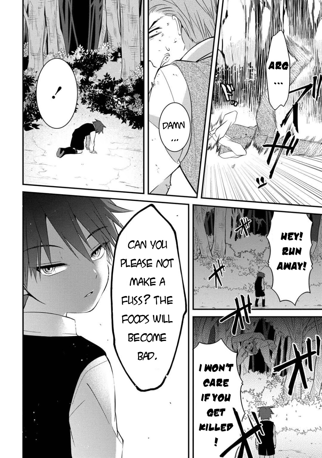 Mononobe Koshoten Kaikitan chapter 5 page 33