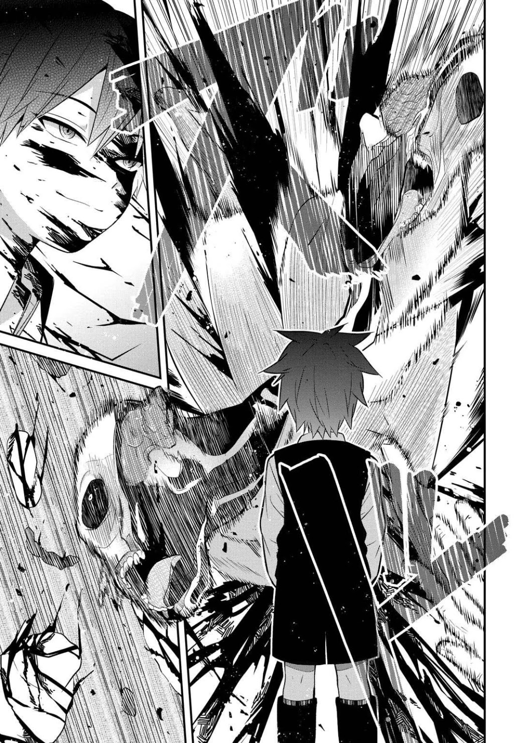 Mononobe Koshoten Kaikitan chapter 5 page 34