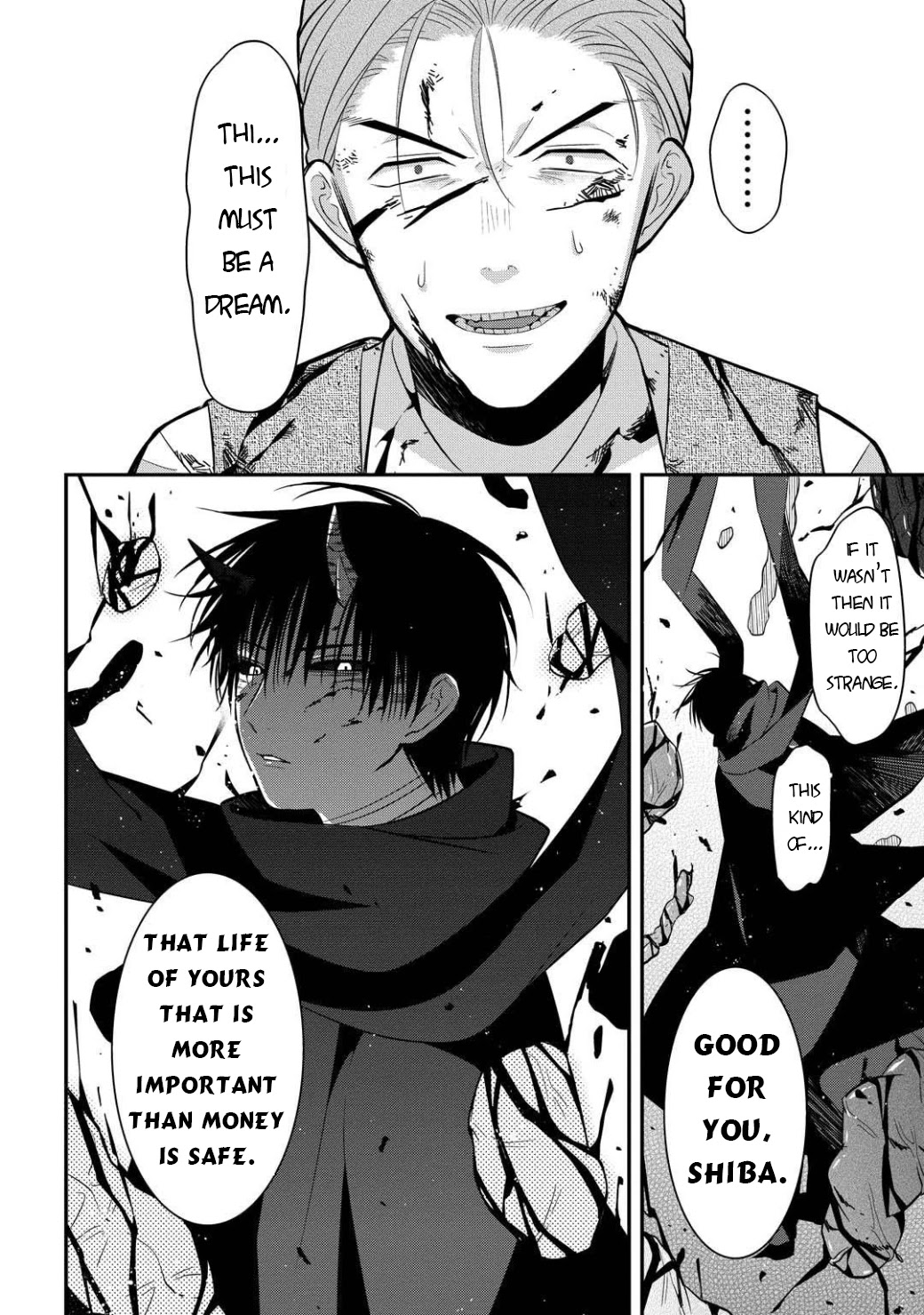 Mononobe Koshoten Kaikitan chapter 5 page 35