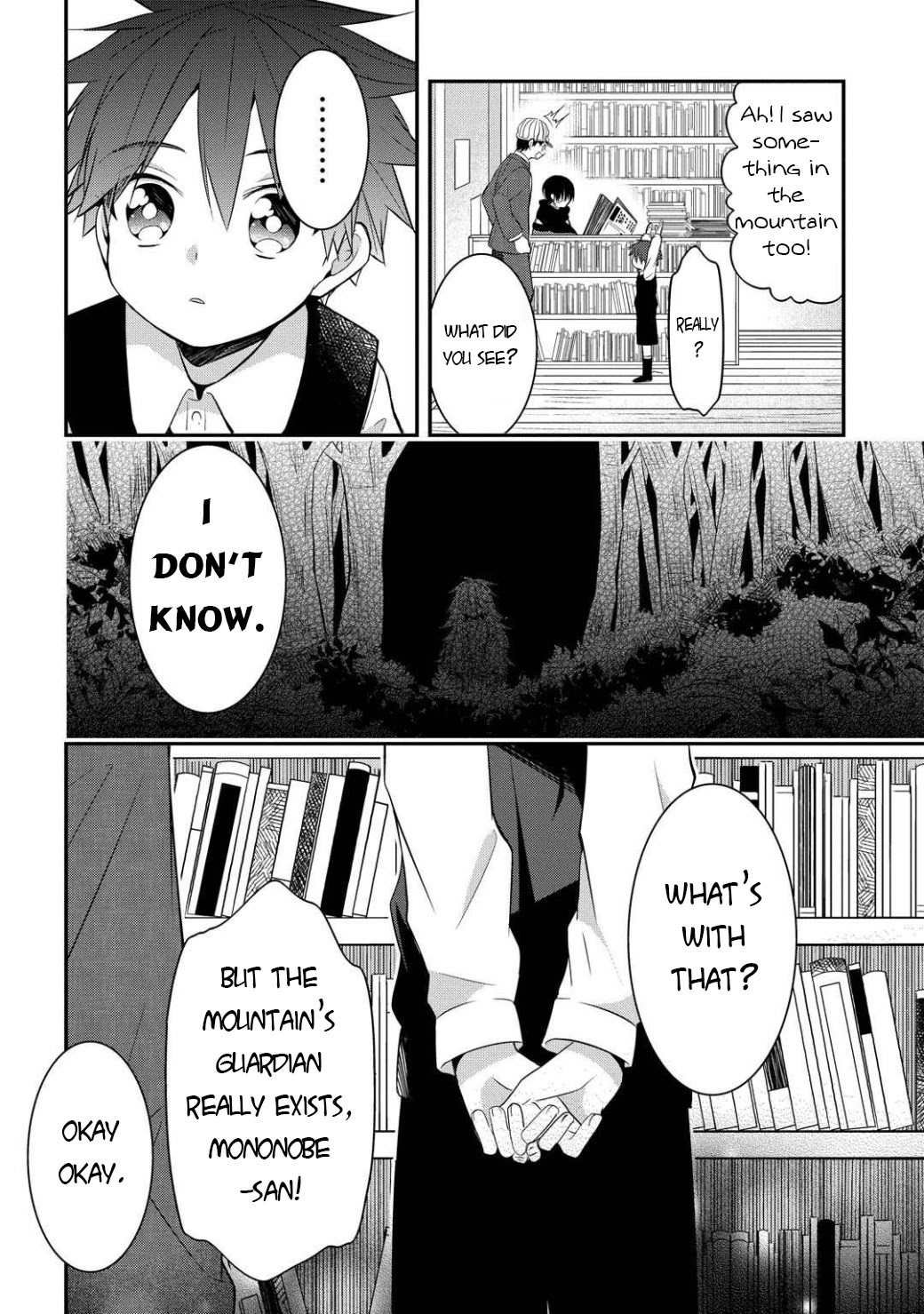 Mononobe Koshoten Kaikitan chapter 5 page 39