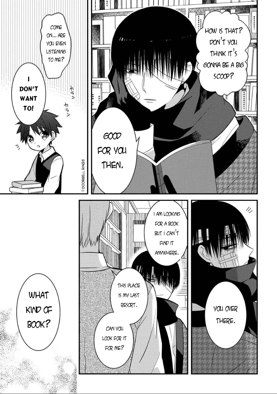 Mononobe Koshoten Kaikitan chapter 5 page 4