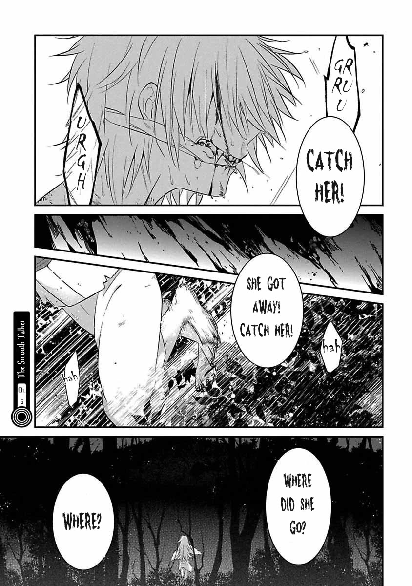 Mononobe Koshoten Kaikitan chapter 6 page 2