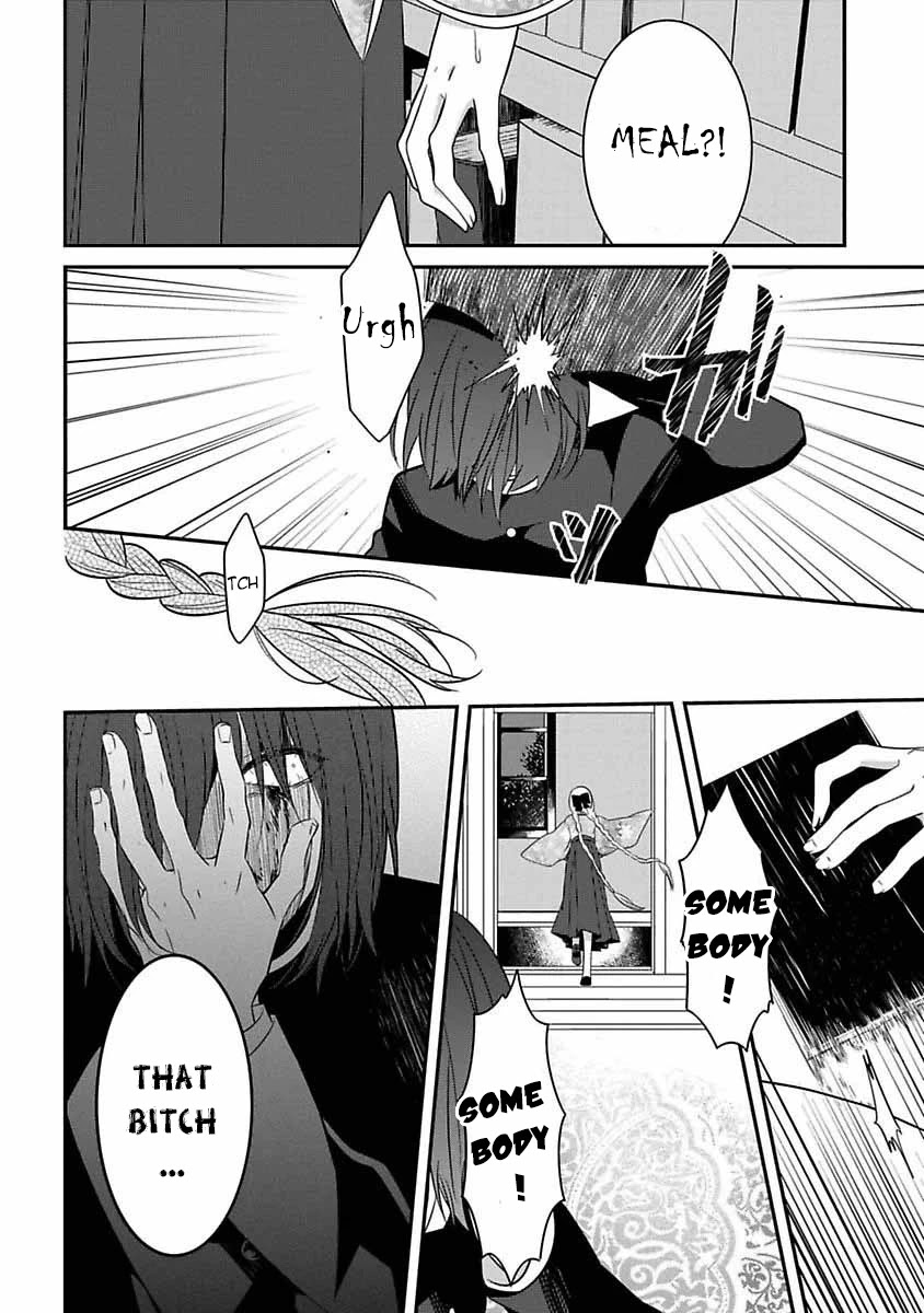 Mononobe Koshoten Kaikitan chapter 6 page 29