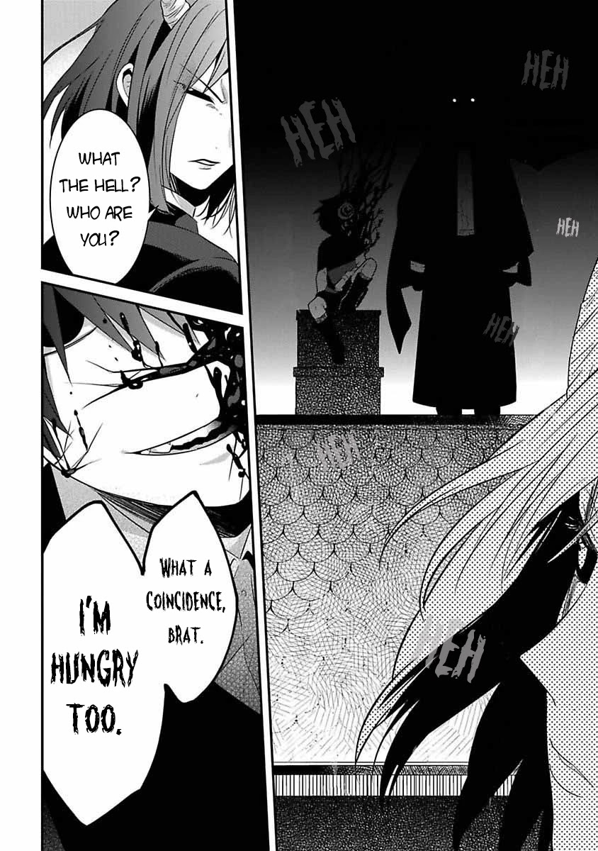 Mononobe Koshoten Kaikitan chapter 6 page 35