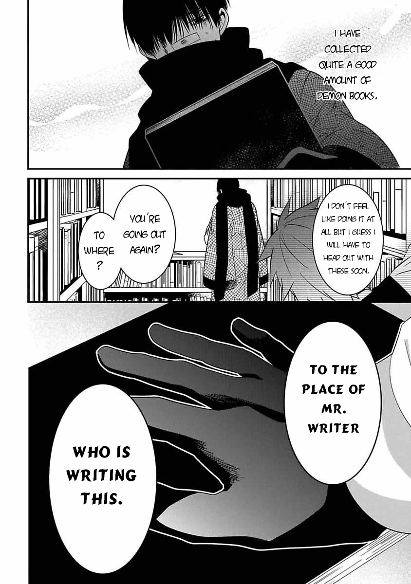 Mononobe Koshoten Kaikitan chapter 6 page 39