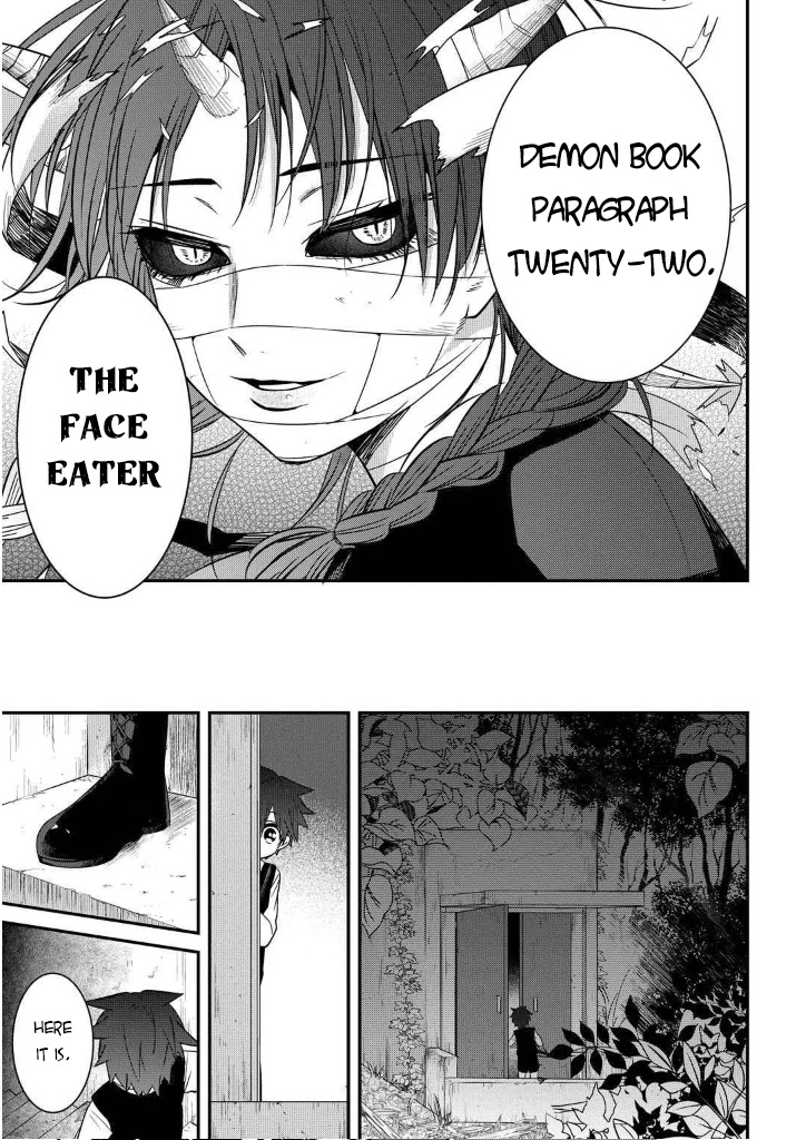 Mononobe Koshoten Kaikitan chapter 7.2 page 12