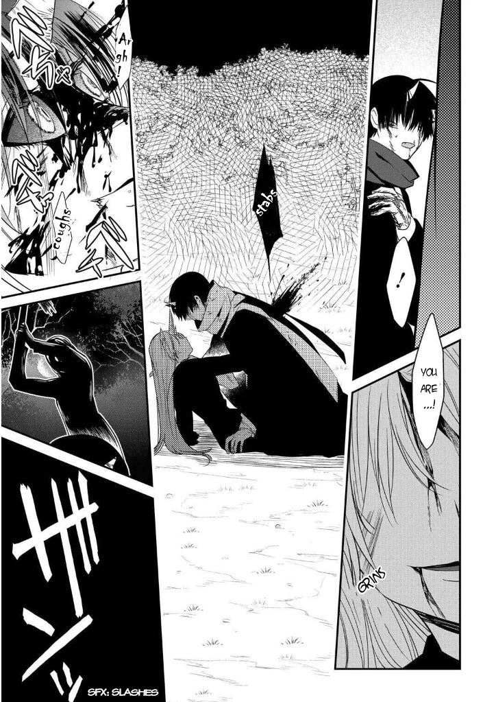 Mononobe Koshoten Kaikitan chapter 7.2 page 20