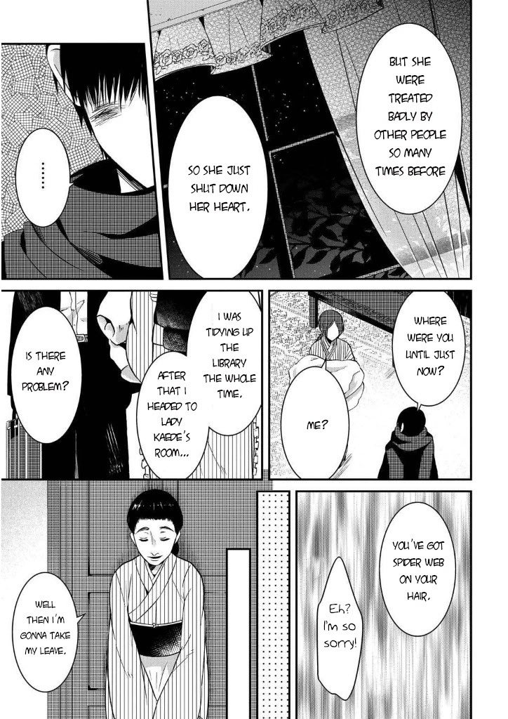 Mononobe Koshoten Kaikitan chapter 7.2 page 6