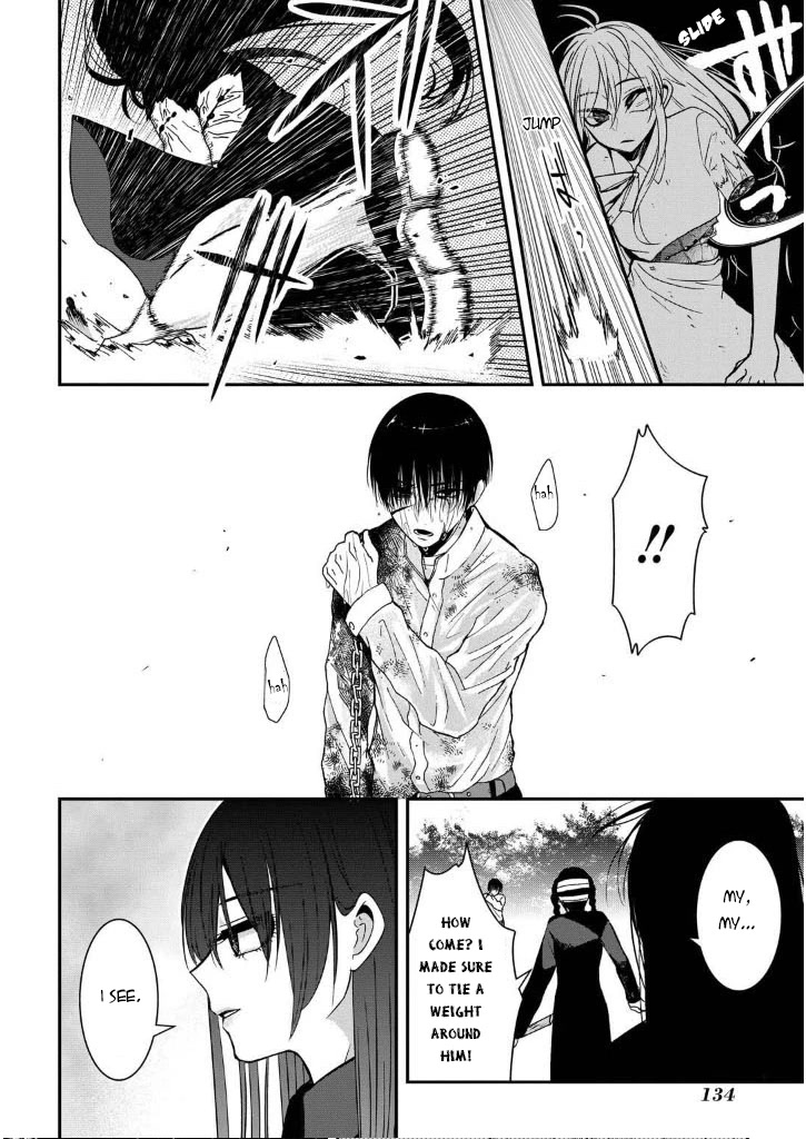 Mononobe Koshoten Kaikitan chapter 7.3 page 18