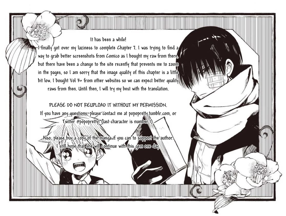 Mononobe Koshoten Kaikitan chapter 7 page 1