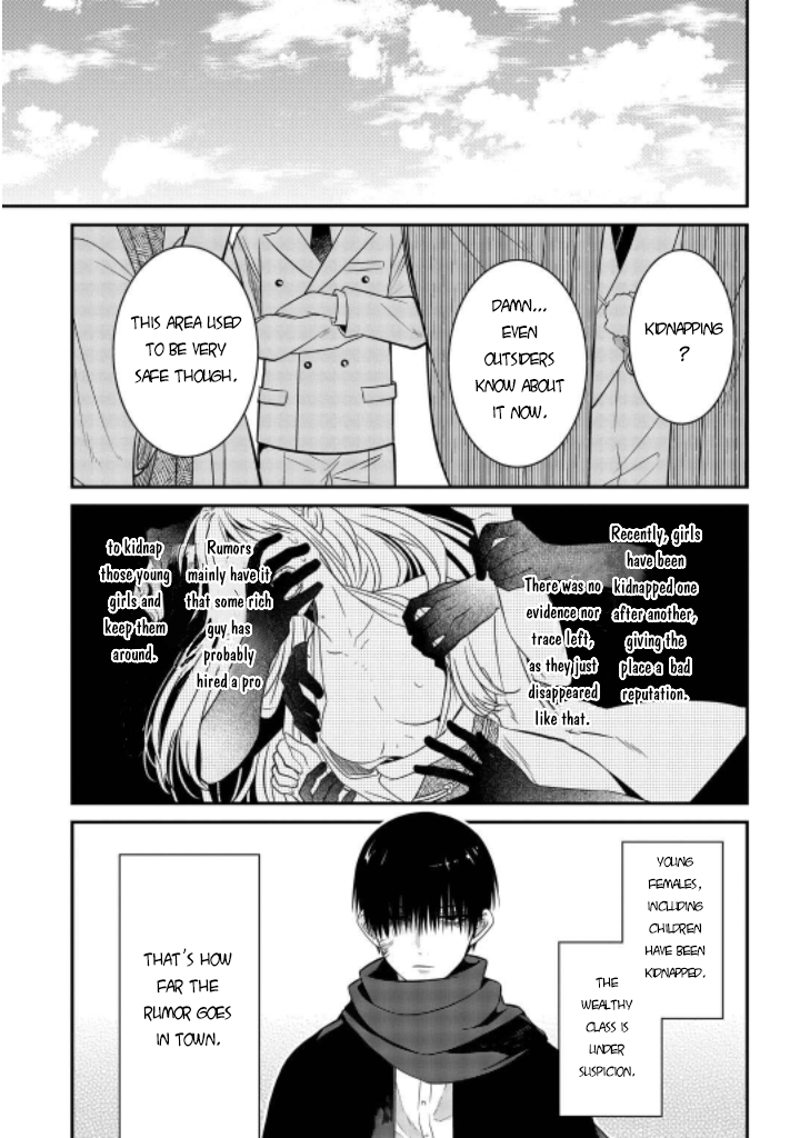 Mononobe Koshoten Kaikitan chapter 7 page 10