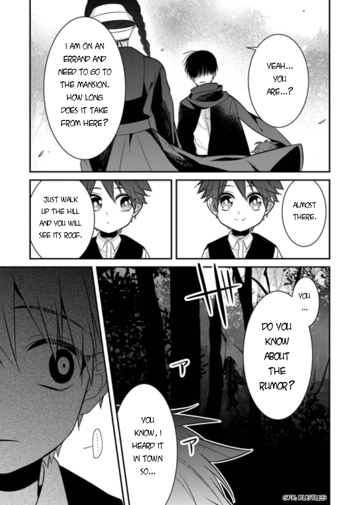 Mononobe Koshoten Kaikitan chapter 7 page 12