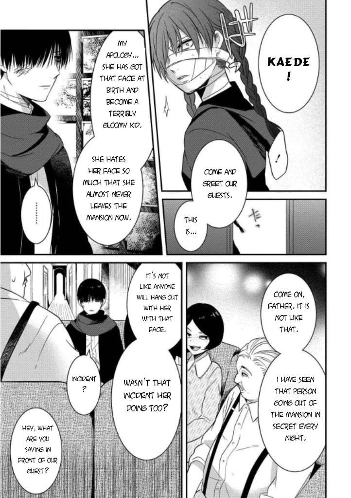 Mononobe Koshoten Kaikitan chapter 7 page 16