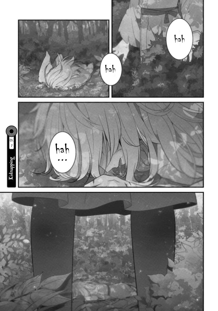 Mononobe Koshoten Kaikitan chapter 7 page 2