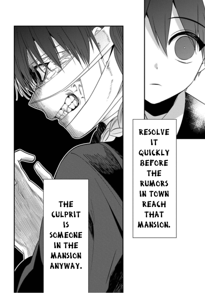 Mononobe Koshoten Kaikitan chapter 7 page 21