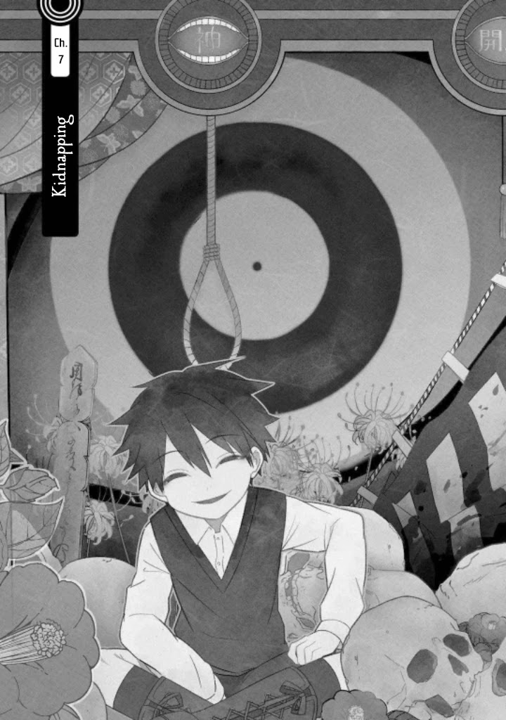 Mononobe Koshoten Kaikitan chapter 7 page 4