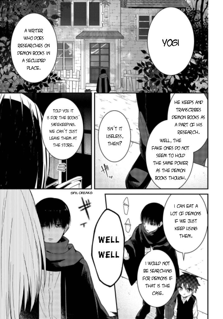 Mononobe Koshoten Kaikitan chapter 7 page 6