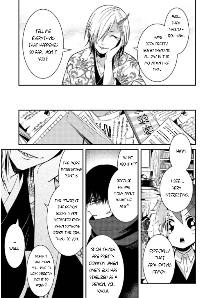 Mononobe Koshoten Kaikitan chapter 7 page 8