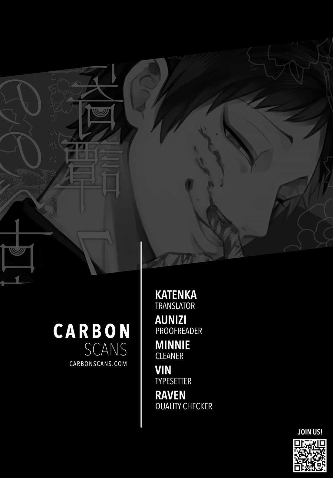 Mononobe Koshoten Kaikitan chapter 8.1 page 1