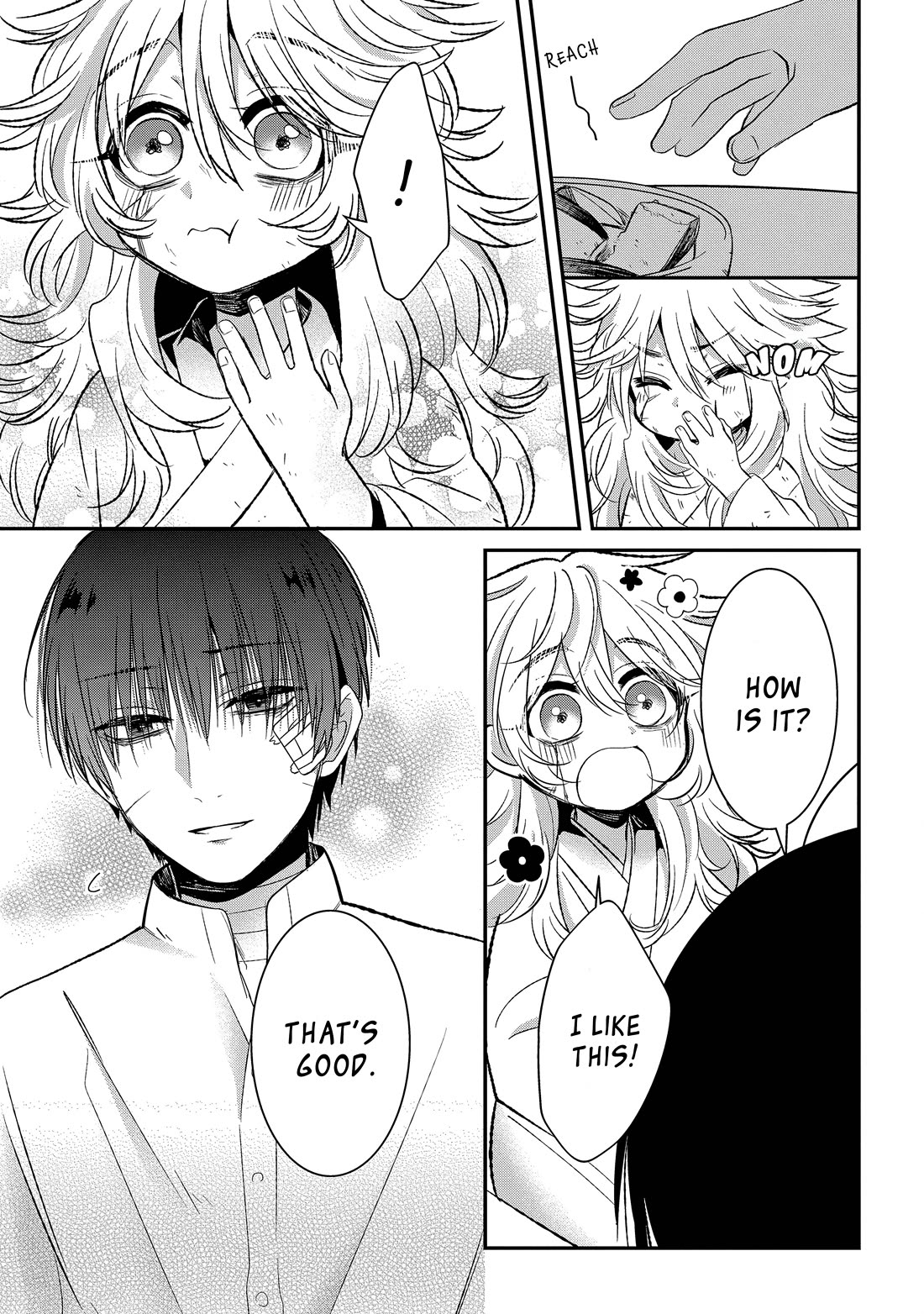 Mononobe Koshoten Kaikitan chapter 8.1 page 12