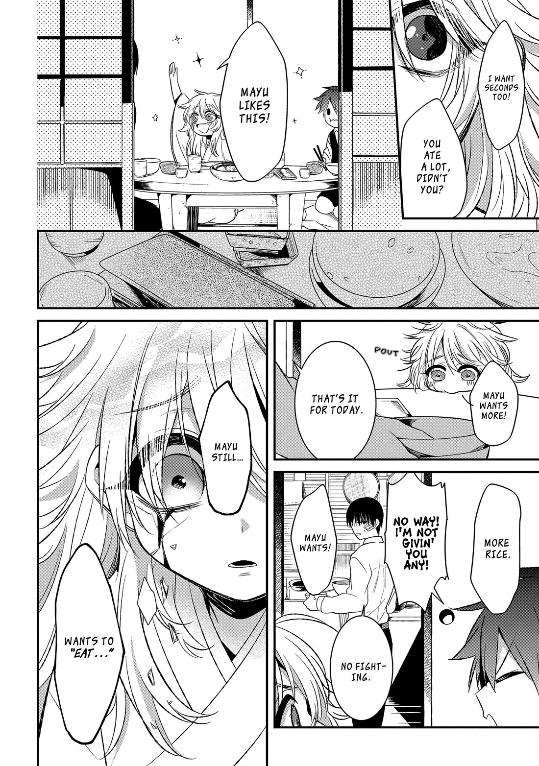 Mononobe Koshoten Kaikitan chapter 8.1 page 13