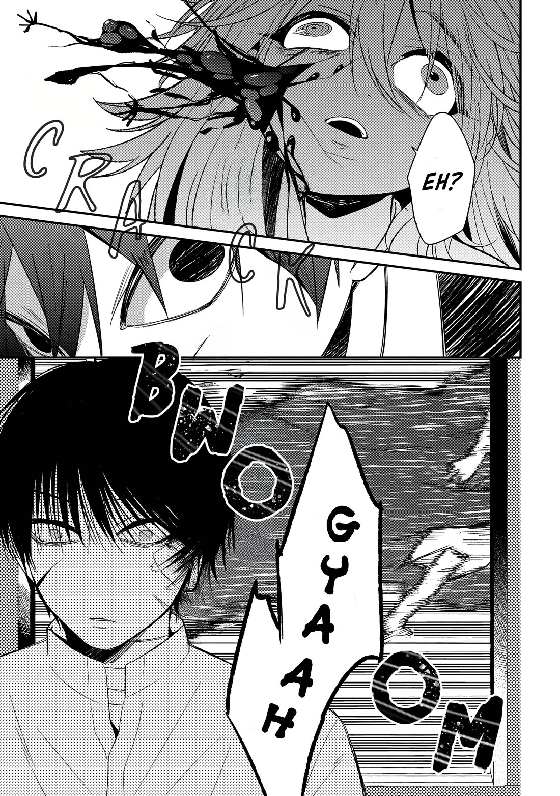 Mononobe Koshoten Kaikitan chapter 8.1 page 14