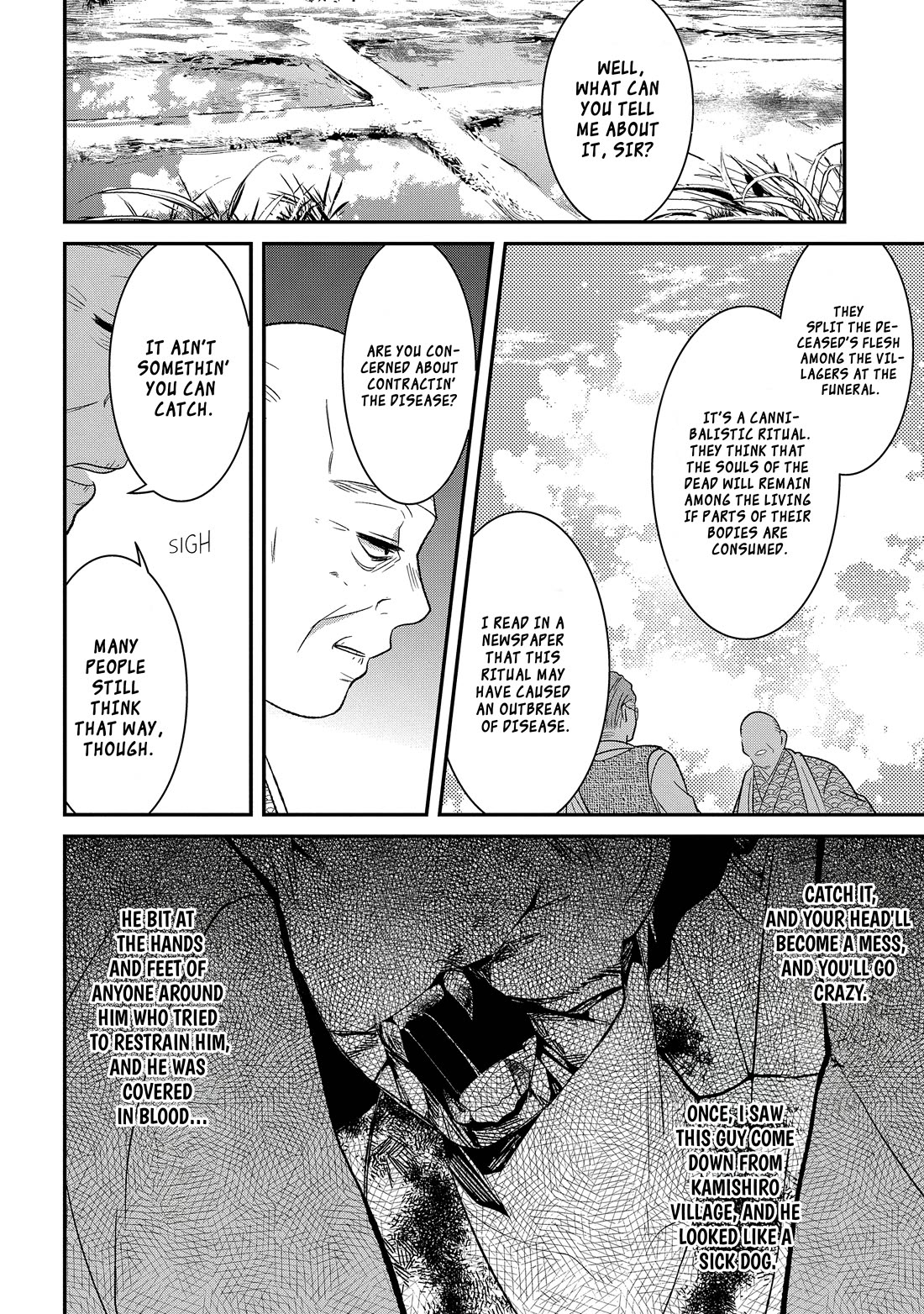 Mononobe Koshoten Kaikitan chapter 8.1 page 19