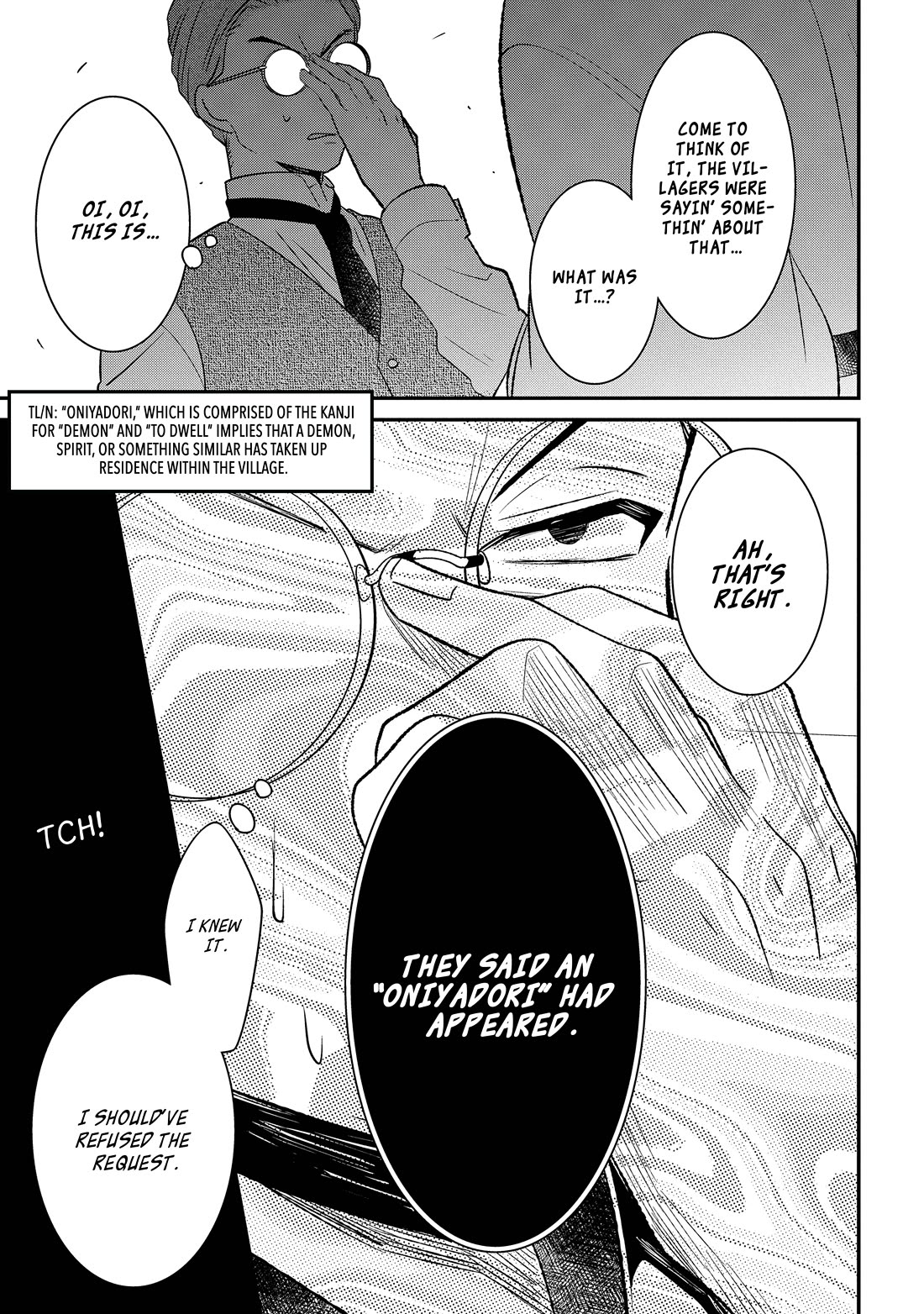 Mononobe Koshoten Kaikitan chapter 8.1 page 20