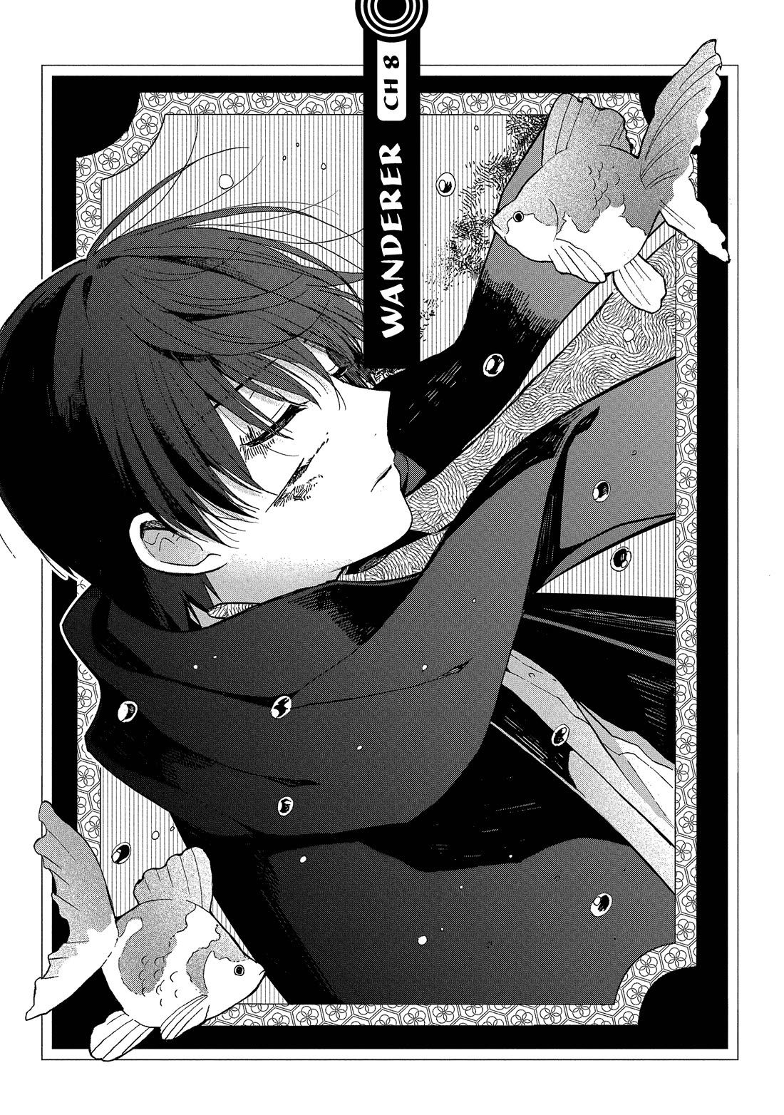 Mononobe Koshoten Kaikitan chapter 8.1 page 3