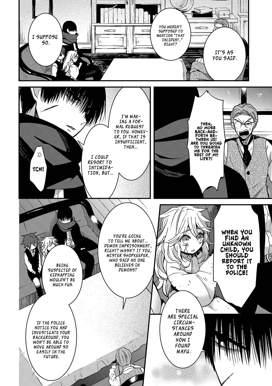 Mononobe Koshoten Kaikitan chapter 8.1 page 5