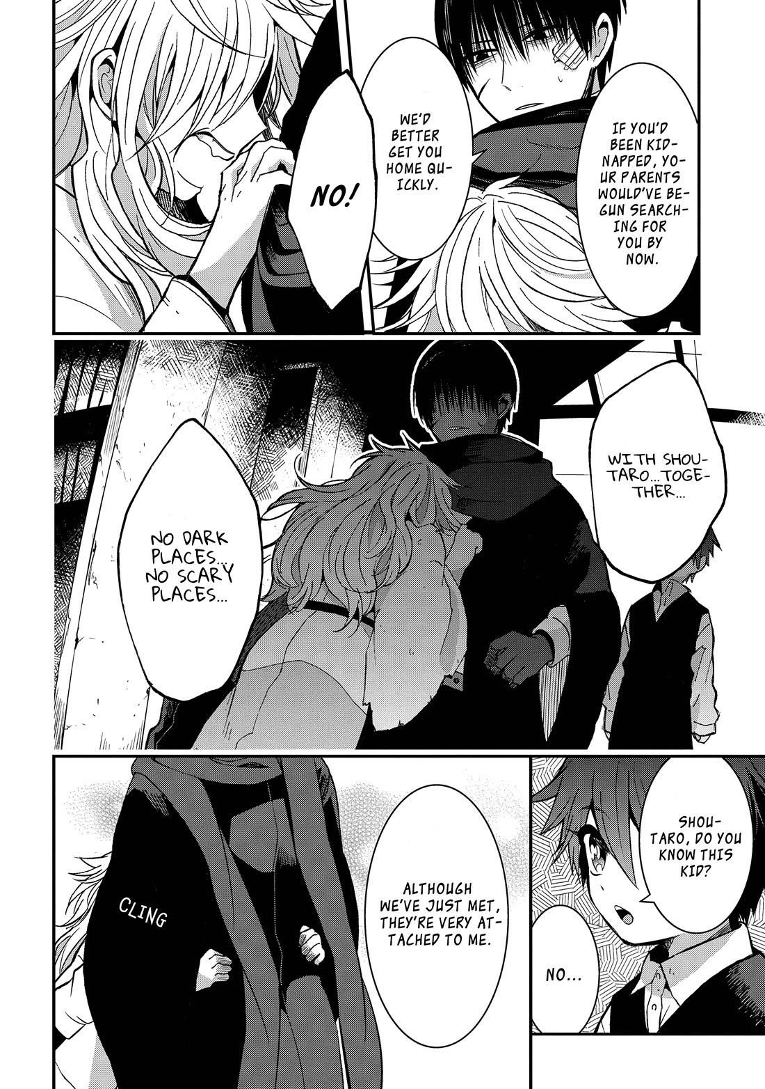 Mononobe Koshoten Kaikitan chapter 8.1 page 7