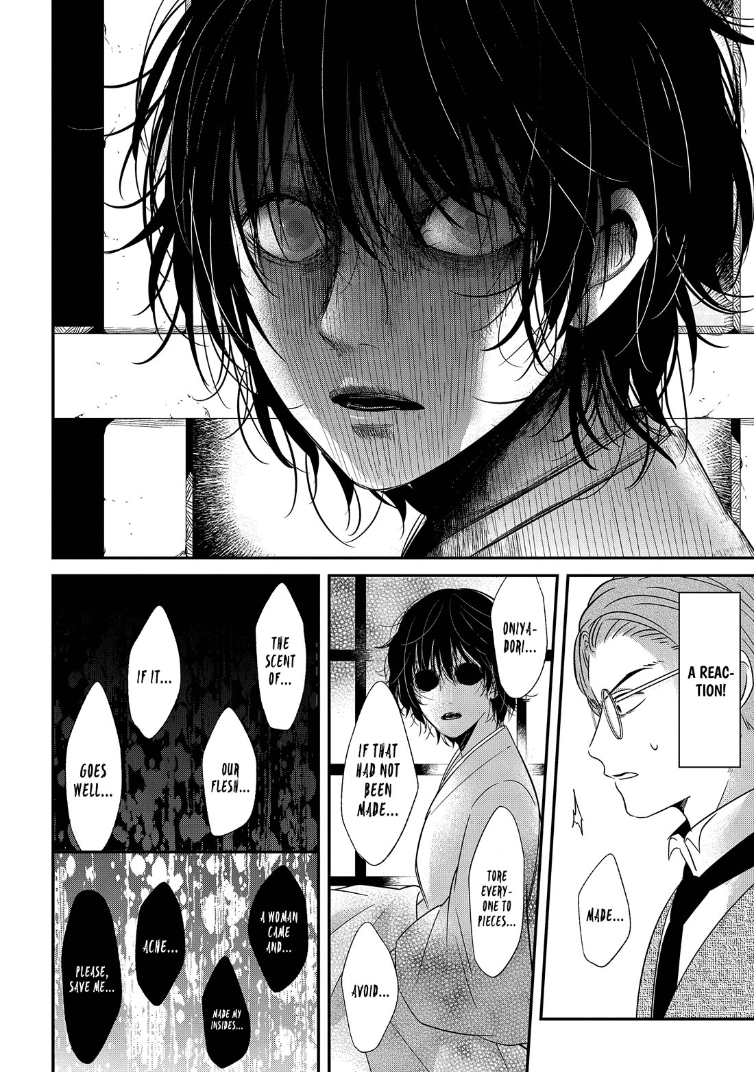 Mononobe Koshoten Kaikitan chapter 8.2 page 11