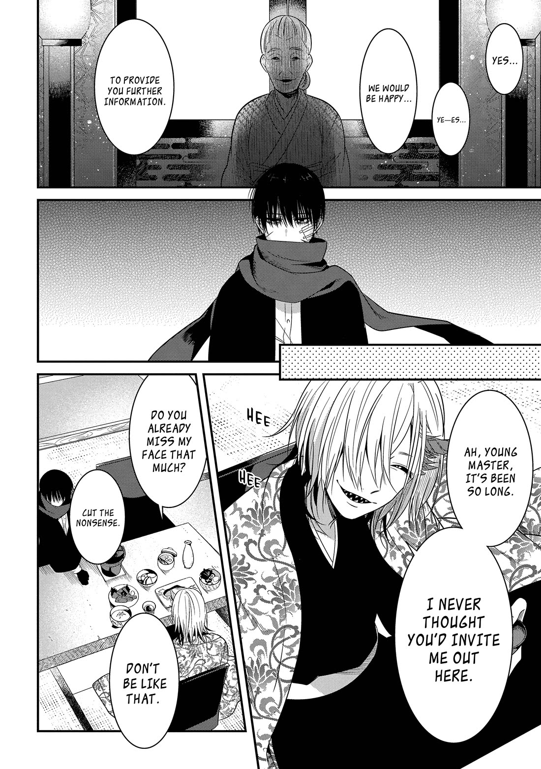 Mononobe Koshoten Kaikitan chapter 8.2 page 13