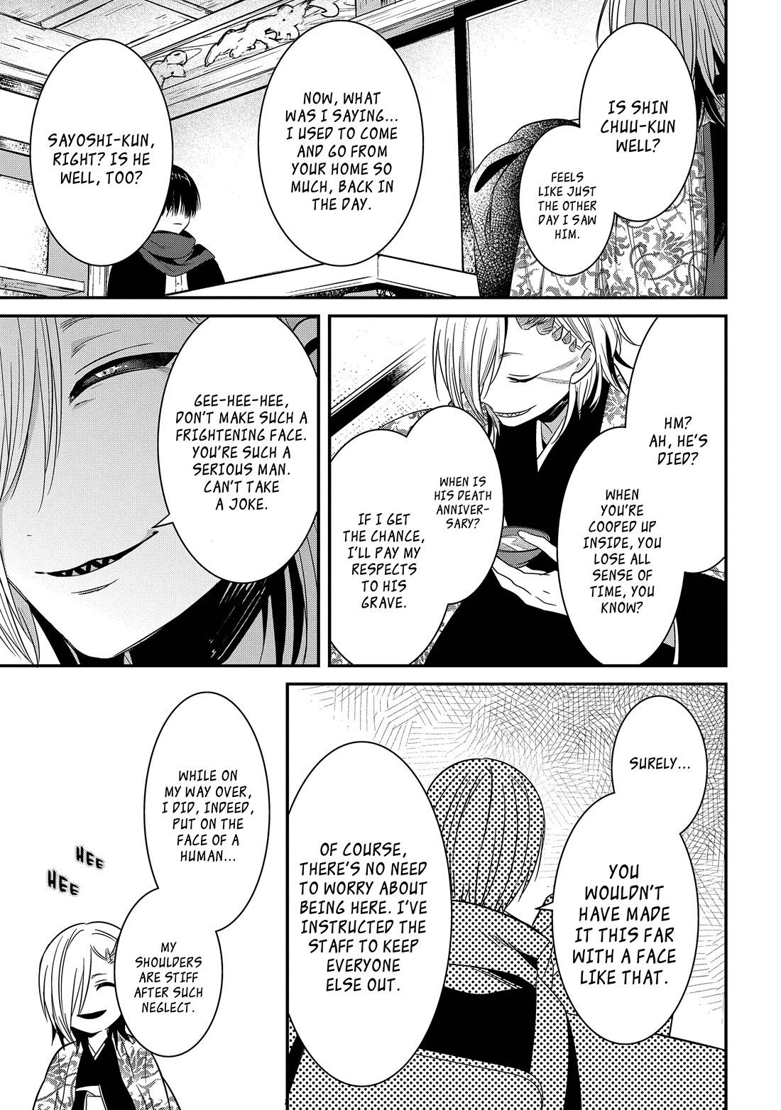 Mononobe Koshoten Kaikitan chapter 8.2 page 14