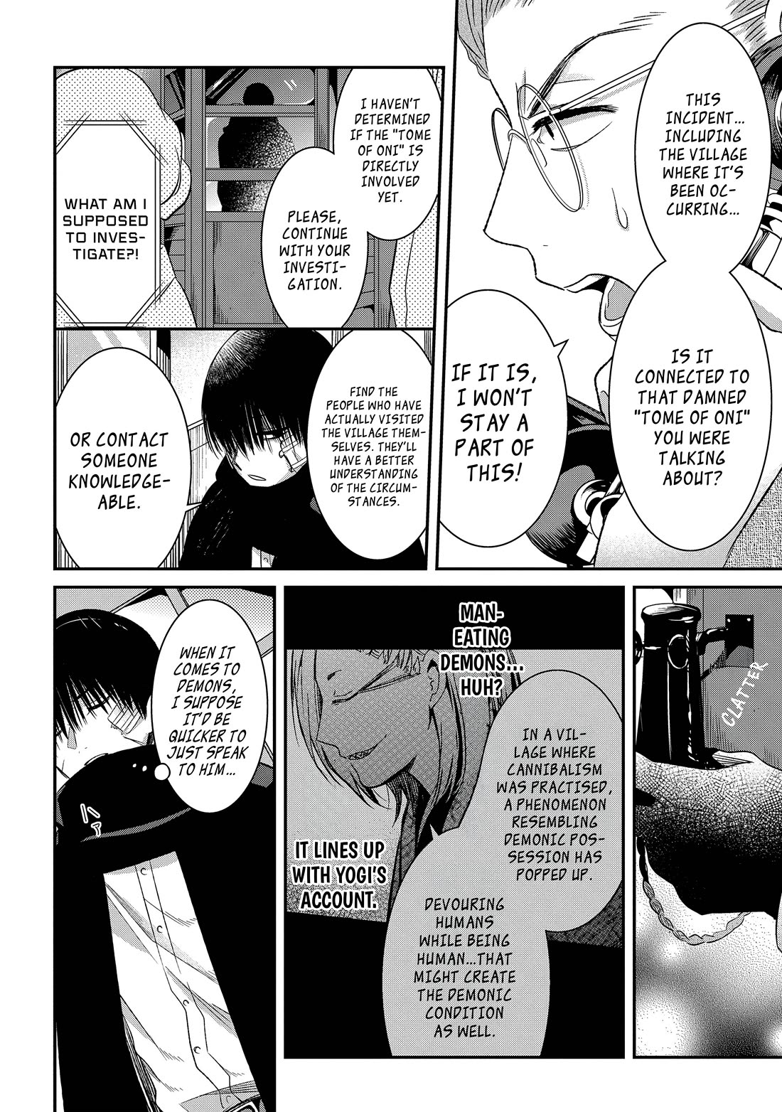 Mononobe Koshoten Kaikitan chapter 8.2 page 5