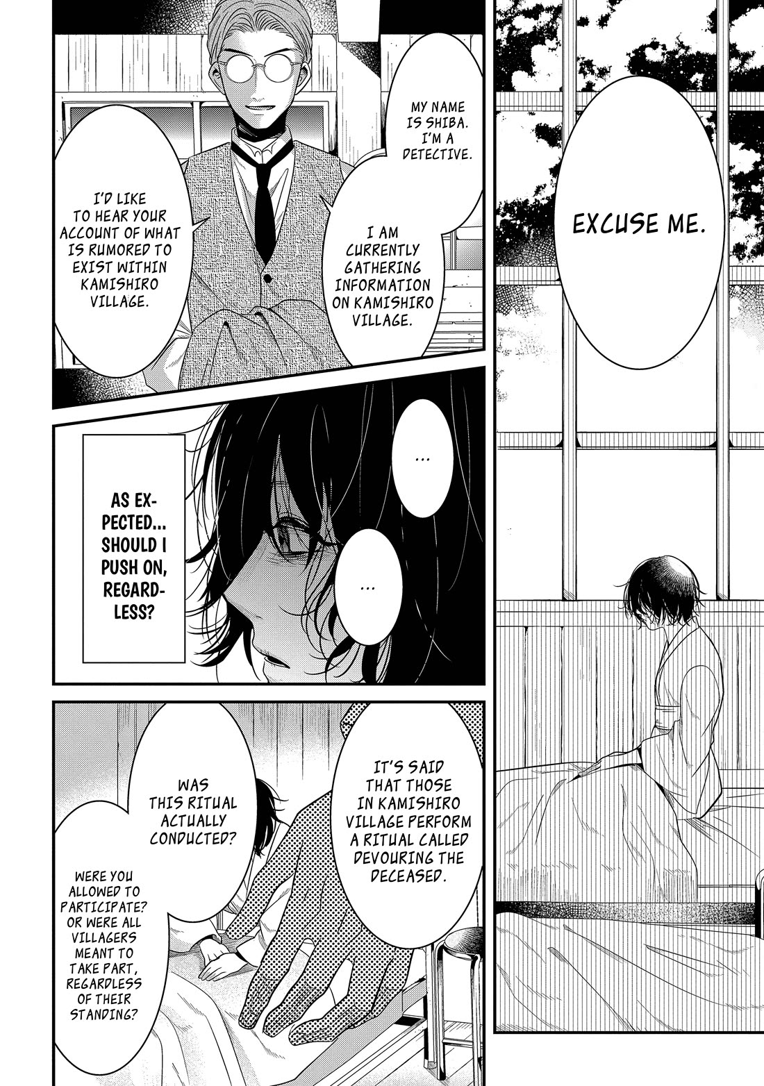 Mononobe Koshoten Kaikitan chapter 8.2 page 9