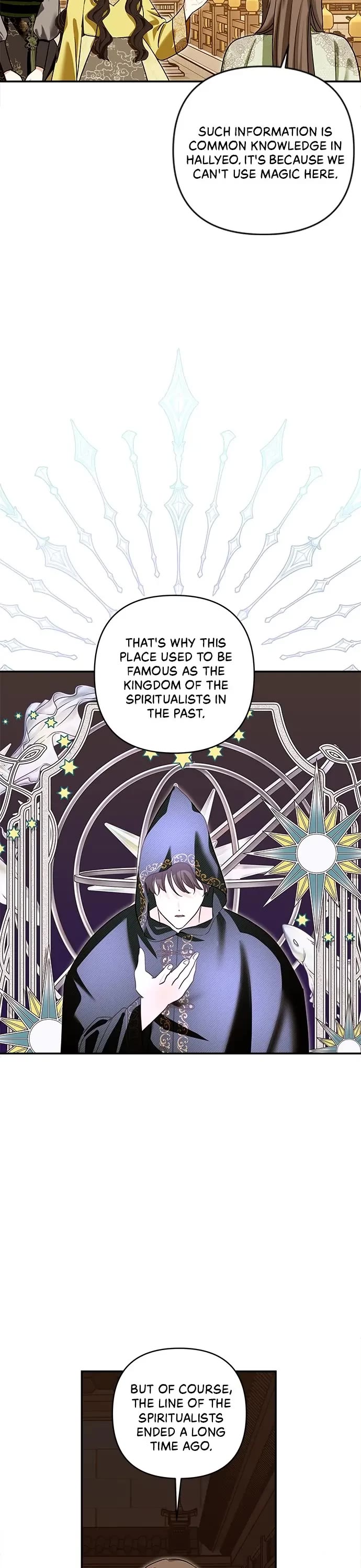 Monster Duke’s Daughter chapter 130 page 13