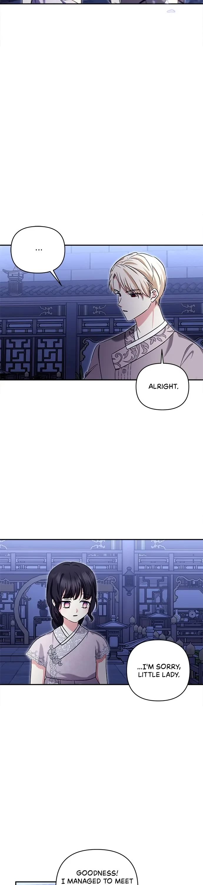 Monster Duke’s Daughter chapter 130 page 27