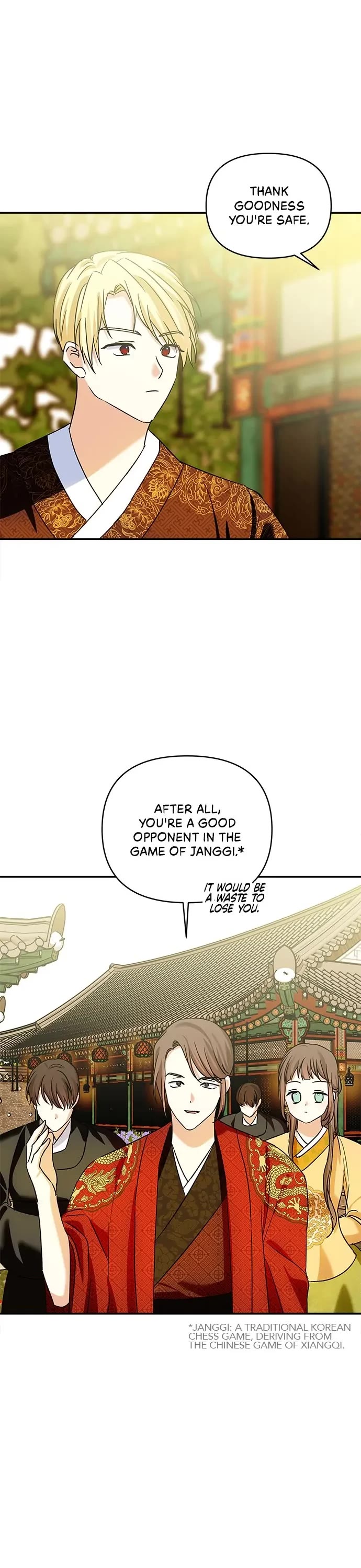 Monster Duke’s Daughter chapter 132 page 17