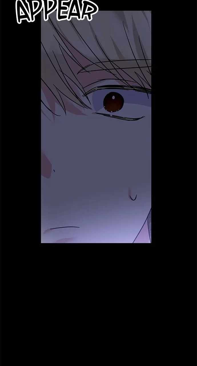 Monster Duke’s Daughter chapter 139 page 24