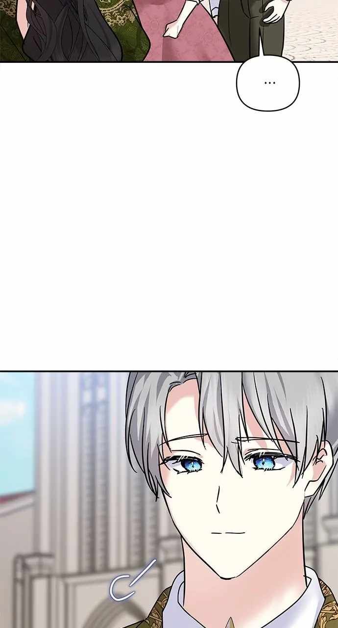 Monster Duke’s Daughter chapter 139 page 42